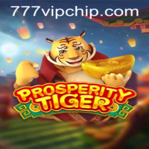 Unleashing the Excitement of ProsperityTiger